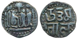 Cholas, Uttama Chola, Silver Kahavanu, 4.25g, obv. Chola dynastic emblem composed of a tig