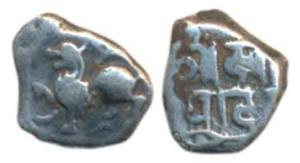 Yadavas of Devagiri, Krishna (1247-1261 AD), Silver Kasu, 0.91g, obv. lion to left, rev. D