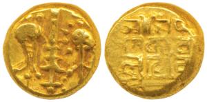 Yadavas of Devagiri, Singhana III with Queen Kamvaladevi, Gold Pagoda, 3.86g, upright dagg