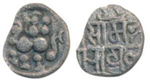 Yadavas of Devagiri, Feudatory, Samanta Narayan, Silver Kasu, 0.72g, obv. lion to right, r