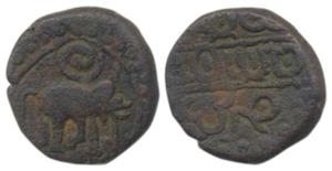 Lakshmana Da Nayaka, Viceroy of Madhura under Devaraya II, Copper Jital, obv. elephant to 