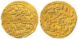 Shihab-al-din Bayazid Shah (AH 815-817, 1412-1414 AD), Gold Tanka, 10.80g, Nasir Amir al M