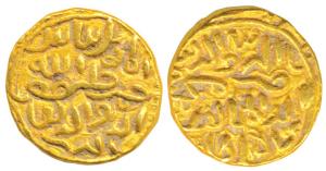 Nasir al-din Mahmud, Gold Tanka, 11g, without mint name and date, abu’l Mujahid legend (G&