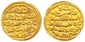 Nasir al-Din Nusrat Shah (AH 925-938, 1519-1531 AD), Gold Tanka, 10.62g, mintless, date vi
