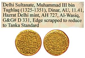 Muhammad III bin Tughluq (AH 725-752, 1325-1351 AD), Gold Tanka, 11.41g, Hazrat Delhi Mint