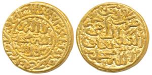 Muhammad III bin Tughluq, Gold Adli, 9.19g, Hazrat Daulatabad Mint, fi zaman type, AH 730 