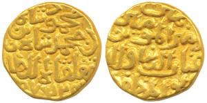 Mahmud bin Muhammad Tughluq (AH 752, 1351 AD), Gold Tanka, 11g, Yamin amir al-mu minin leg