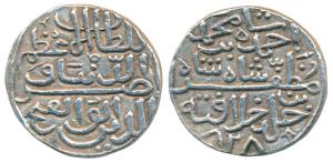 Nasir-ud-din Ahmed Shah I (AH 813-846, 1411-1442 AD), Silver Pedigree Tanka, 11.20g, Ahmad
