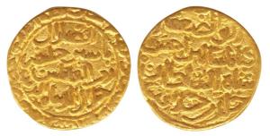Jalal al-din Ahsan Shah (AH 734-740; 1333-1339 AD), Gold Tanka, Hadrat Madhura Mint, 10.94