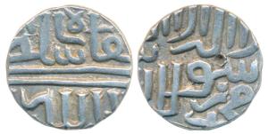 Baz Bahadur (AH 963-968, 1555-1561 AD), Silver Tanka, 7.05g, (G&G M241). About Extremely F