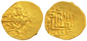 Babur (AH 932-937, AD 1526-1530), Gold fractional Ashrafi, 0.50g, Badakhshan area, Kalima 