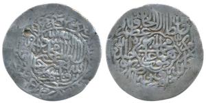 Humayun, Silver Shahrukhi, 4.54g, Agra Mint, obv. Kalima within a circular border, with na