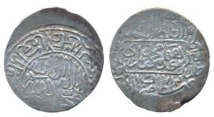 Humayun, Silver Shahrukhi, 4.70g, Lahore Mint, obv. Kalima within circular border, with na