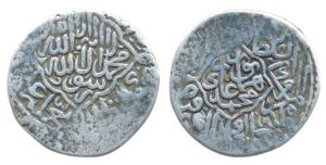 Humayun, Silver Shahrukhi, 2.81g, Qandahar Mint, obv. Kalima within lozenge, with names of