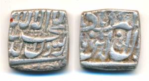 Akbar (AH 963-1014, 1556-1605 AD), Silver Square ½ Rupee, 5.60g, Ahmedabad Mint (mint name
