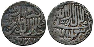 Akbar, Silver Rupee, Akbarpur Tanda Mint, Kalima type, AH 973. Very Fine, Scarce.