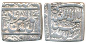 Akbar, Silver Rupee, 11.30g, Dar-us-Sultanat Fathpur Mint, AH 986 (KM 82.2). Very Fine+, R