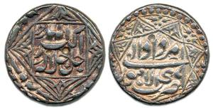 Akbar, Silver Rupee, Lahore Mint, Ilahi type, Month Amardad, Year 49. Extremely Fine, Rare