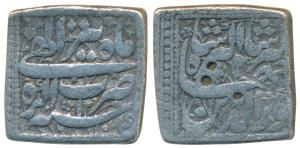 Jahangir (AH 1014-1037, 1605-1627 AD), Silver Square Rupee, 10.96g, Agra Mint, Month Tir, 