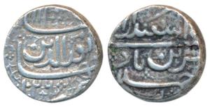 Jahangir, Silver Rupee, 11.32g, Ahmedabad Mint, Month Isfandarmuz, AH 1026, Muzaiyan Coupl