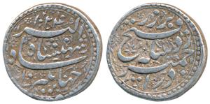 Jahangir, Silver Rupee, 11.40g, Ajmer Mint, Fatah couplet reads as Dar Ajmer zad sikkah Fa