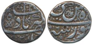Jahangir, Silver Rupee, 11.2g, Surat Mint, Month Bahman, RY 16, the word sanah in place of