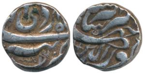 Jahangir, Silver Rupee, 11.39g, Tatta Mint, Month Ardibihisht (KM 145.17). Very Fine+, Sca
