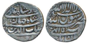 Shah Jahan, Silver ½ Rupee, 5.61g, Patna Mint, Month Aban, AH 1042/5 (213.3). Very Fine, S