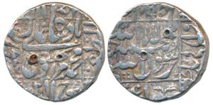 Murad Baksh (AH 1068, 1658 AD), Silver Rupee, 11.51g, Surat Mint, AH 1068 (KM 272.3). Very