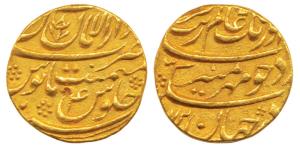 Aurangzeb, Gold Mohur, 10.82g, Dar- al-Aman Multan Mint, AH XX72/4, badr-i-munir type (KM 