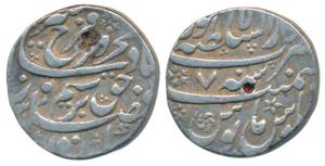 Farrukhsiyar (AH 1124-1131, 1713-1719 AD), Silver Rupee, 11.22g, Dar-us-Sultanate Lahore M