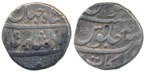 Shah Jahan II Rafi ud-daula (AH 1131, 1719 AD), Silver Rupee, 11.41g, Arkat Mint, RY Ahd (