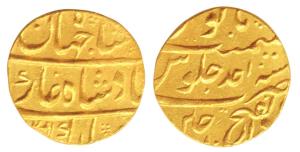 Shah Jahan II, Gold Mohur, 11.1g, Dar-ul-Fateh Ujjain Mint, AH (11)31/Ahd, complete name o