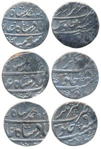 Muhammad Shah (AH 1131-1161, 1719-1748 AD), Silver Rupee (3), Akhatarnagar Awadh Mint, AH 