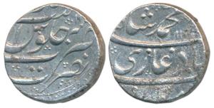 Muhammad Shah, Silver Rupee, 11.38g, Nusratabad Mint, 1150/19 RY, near complete mint name 