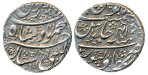Mahmud Shah (AH 1216-1218, 1801-1803 AD), Silver Rupee, 11.12g, Bahawalpur Mint, RY 41, fl