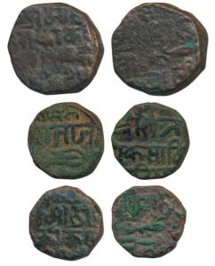 Gonds of Devagadh, Kok Shah (1620-1640 AD), Copper Paisa, ½ and ¼, 5g, 5.35g and 14.53g, D
