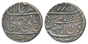 Tirath Hardwar Mint, Silver Rupee, 11g, in the name of Shah Alam II, AH X214/41, mint name