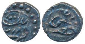 Tipu Sultan, Silver 1/32 Rupee or Khizri, 0.32g, Patan Mint, RY 15, (KM A125). About Extre