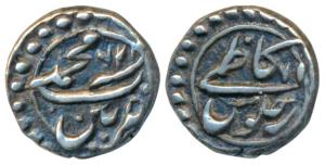 Tipu Sultan, Silver 1/16 Rupee or Kazmi, 0.72g, Patan Mint, AM 1226/16 (KM B125). About Ex