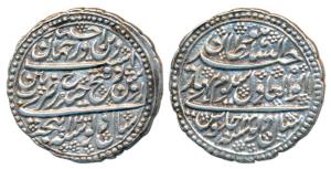Tipu Sultan, Silver Rupee, 11.30g, Patan Mint, AM 1200/ 4, decorative field with rosettes 