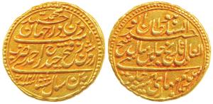 Tipu Sultan, Gold 4 Pagodas or Ahmadi, Patan Mint, 13.70g, AM 1218/8. obv. reads as, Muham