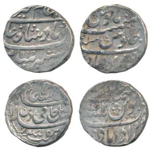 Hafiz Rahmat Khan, Silver Rupee (2), Muradabad Mint, in the name of Alamgir II, AH 1168 & 