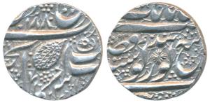 Amritsar Mint, Silver Rupee, 11.18g, VS 1880, Nanakshahi couplet, (KM type 20). Extremely 
