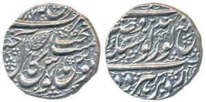 Amritsar Mint, Silver Rupee, 11.15g, VS 1886, Nanakshahi couplet, (KM type 20). Extremely 