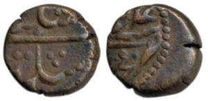 Nawabs of Arcot, Muhammad Ali (AH 1165-1209, 1751-1795 AD), Copper ¼ Paisa, Mahmud Bandar 