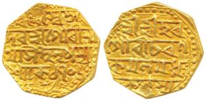 Gaurinatha Simha (SE 1702-1718, 1780-1796 AD), Gold Mohur, 11.29g, legend Sri Sri Hara Gau