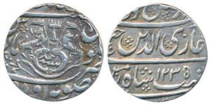 Ghazi-ud-din Haider (AH 1230-1243, 1819-1827 AD), Silver Rupee, 11.18g, Dar al-Amaret Lakh