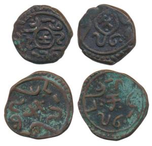 Lakshman Singh (AD 1862-1905), Copper Paisa (2), script reads as Shahr Bansahpur and Sambs
