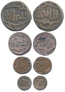 Lakshman Singh, set of 4, Silver Rupee, ½, ¼ and 1/8, script reads as Shahr Bansahpur and 